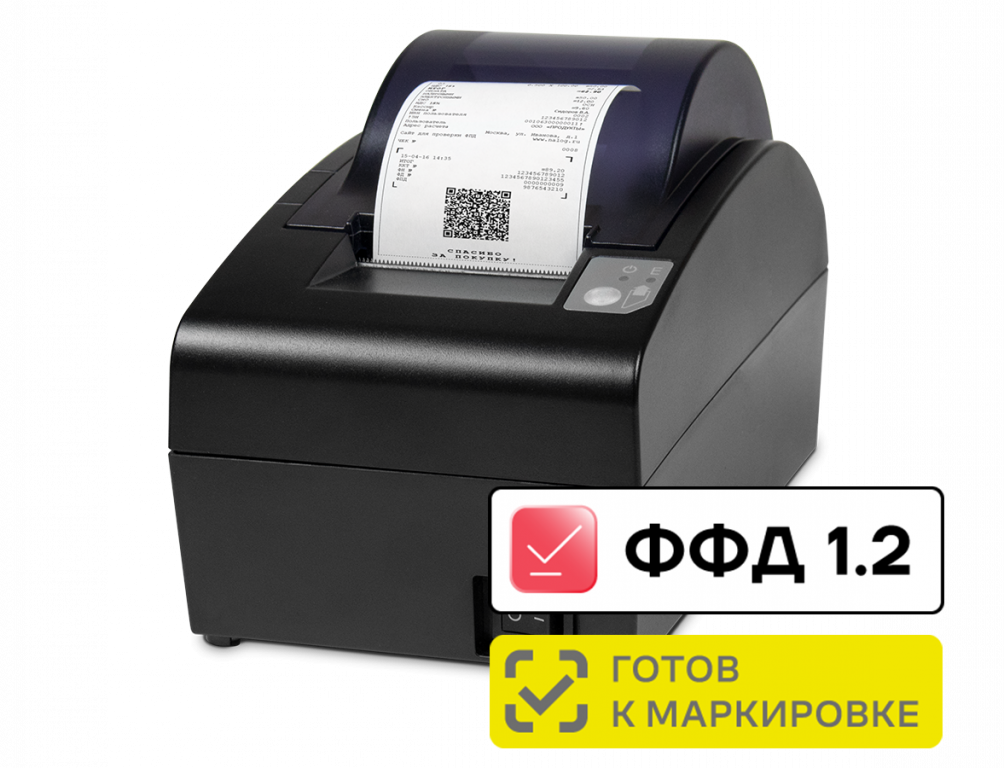 ATOL-55F_1.png ATOL-55F_1.png